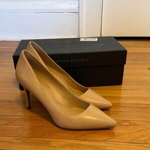 Banana Republic Madison-Round Beige Heels